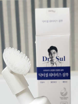 바비킴 / KOREA님이 올린 리뷰 사진 2