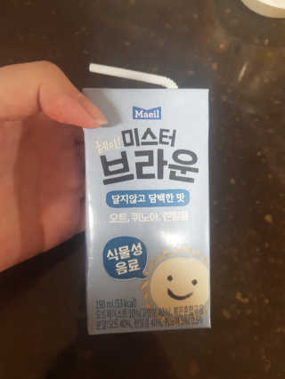 최지윤님이 올린 리뷰 사진 3