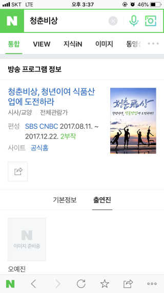 전님이 올린 리뷰 사진 3