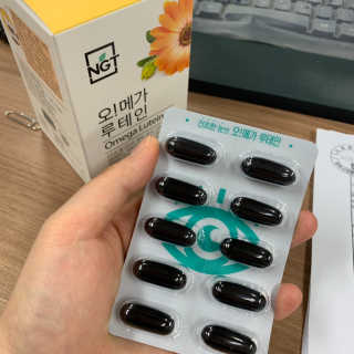 네츄럴굿띵스 오!메가루테인 60일분 — 3점을 준 리뷰어가 2019년 2월 올린 사용 사진