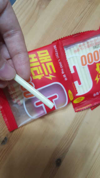 매드비타C 1000 — 5점을 준 리뷰어가 2019년 4월 올린 사용 사진