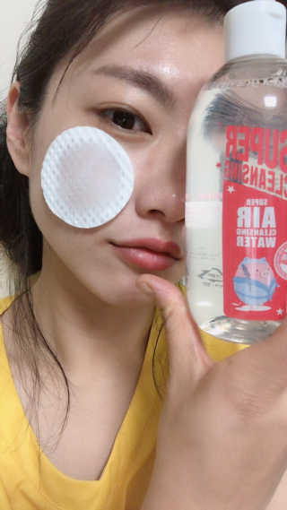 송송송이님이 올린 리뷰 사진 3