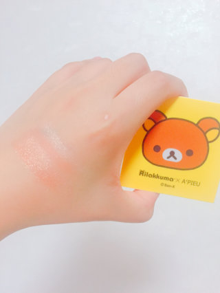 잉너님이 올린 리뷰 사진 2