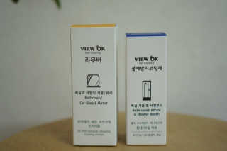 뷰오케이 욕실 화장실 셀프 물때제거 코팅제,리무버 50ml — 2점을 준 리뷰어가 2019년 5월 올린 사용 사진