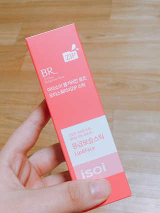똥구리야ㅇ님이 올린 리뷰 사진 1
