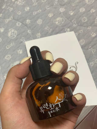 지야님이 올린 리뷰 사진 1