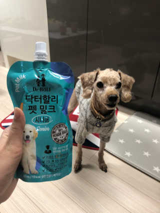 닥터할리펫밀크 8종 — 5점을 준 리뷰어가 2020년 1월 올린 사용 사진