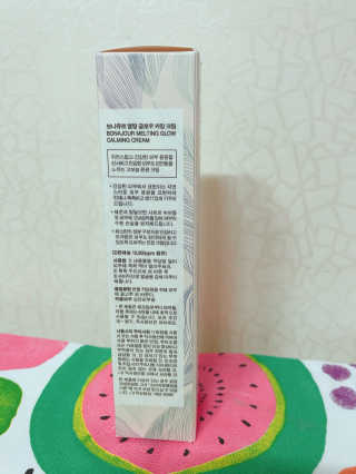 보나쥬르 멜팅 글로우 카밍 크림 50ml — 5점을 준 리뷰어가 2020년 1월 올린 사용 사진