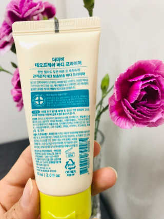 더마비 데오프레쉬 바디 프라이머 — 5점을 준 리뷰어가 2019년 5월 올린 사용 사진