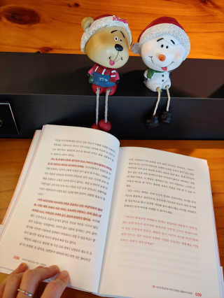 주니베어님이 올린 리뷰 사진 3