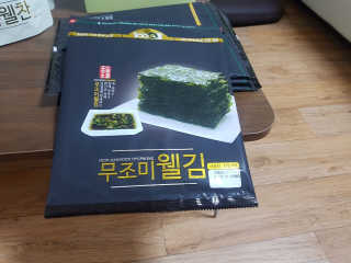 OYR님이 올린 리뷰 사진 3