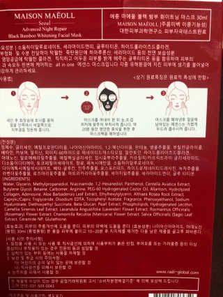 ㅈㅈ이님이 올린 리뷰 사진 3
