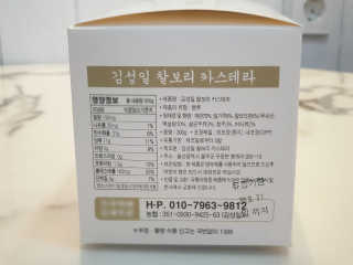 망체수님이 올린 리뷰 사진 3