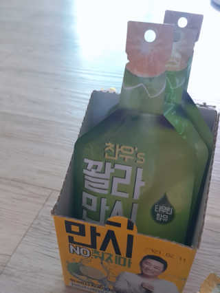 정찬우 꽐라만시 [찬우s] 꽐라만시 NO취지마 — 5점을 준 리뷰어가 2019년 5월 올린 사용 사진