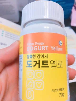 쮸동비님이 올린 리뷰 사진 1