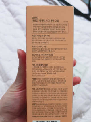 귤람즤꺼!님이 올린 리뷰 사진 2