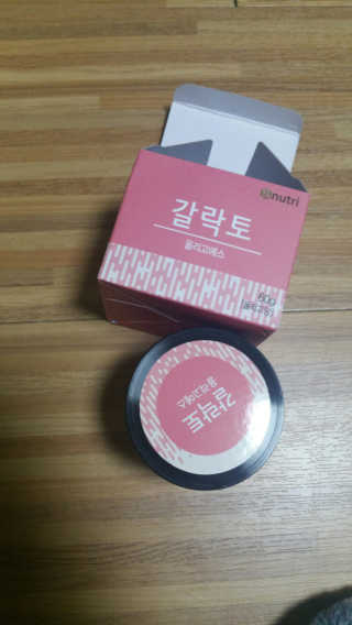 서은지님이 올린 리뷰 사진 1