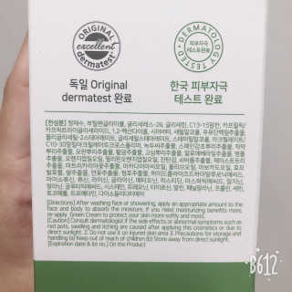희블리님이 올린 리뷰 사진 2