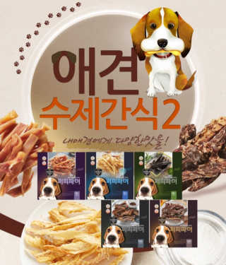 루이님이 올린 리뷰 사진 3