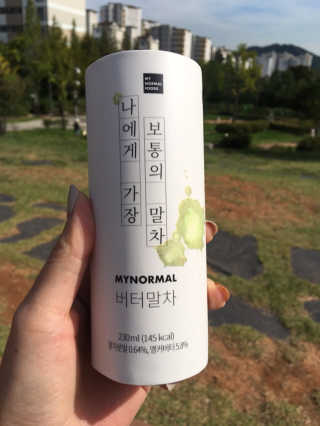 irene님이 올린 리뷰 사진 3