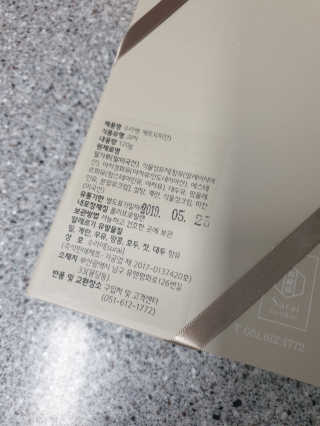 뺙뺙님이 올린 리뷰 사진 2
