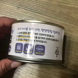 ahn_ssong님이 올린 리뷰 사진 3