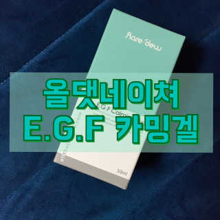 노나나님이 올린 리뷰 사진 1