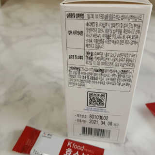 블루모닝님이 올린 리뷰 사진 3