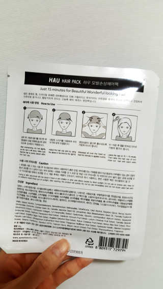 조민희님이 올린 리뷰 사진 2