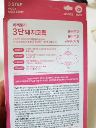 호호앤둥이님이 올린 리뷰 사진 3