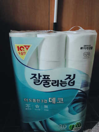 잘풀리는집 더 도톰한 3겹 데코 30롤 — 5점을 준 리뷰어가 2018년 5월 올린 사용 사진