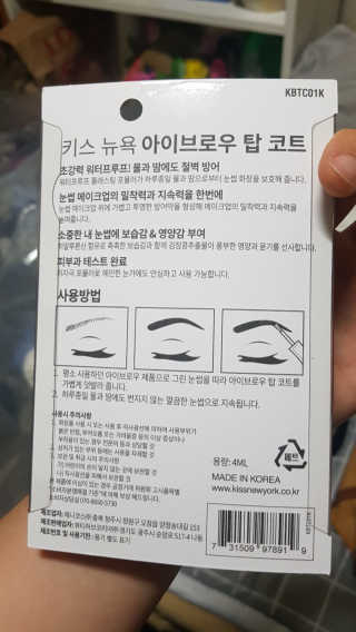 뿌엑이님이 올린 리뷰 사진 2