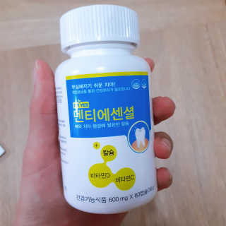 J.영원한별님이 올린 리뷰 사진 2