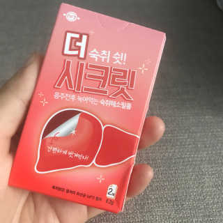 시원님이 올린 리뷰 사진 1