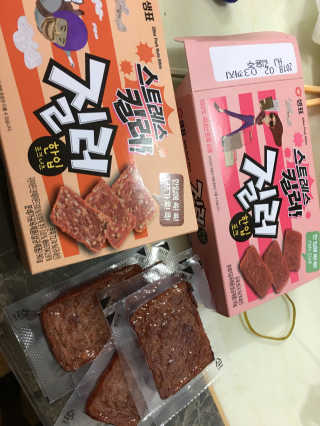 최재화님이 올린 리뷰 사진 1
