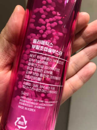 호호맘님이 올린 리뷰 사진 3