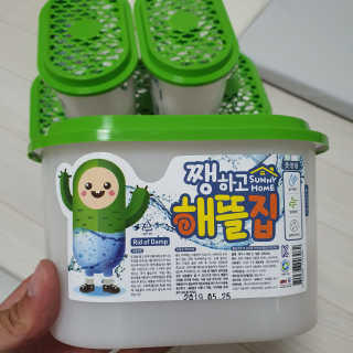 원동님이 올린 리뷰 사진 1