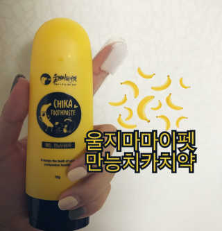 ym0119님이 올린 리뷰 사진 1