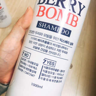 욜랭이님이 올린 리뷰 사진 2