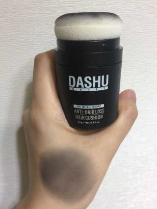 다슈코리아 다슈 안티 헤어로스 헤어쿠션 16g — 5점을 준 리뷰어가 2017년 3월 올린 사용 사진