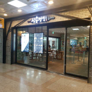 lucy님이 올린 리뷰 사진 1