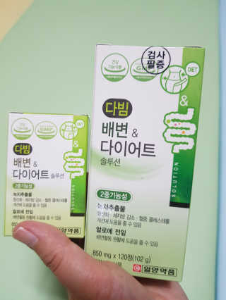 희야맘스님이 올린 리뷰 사진 1