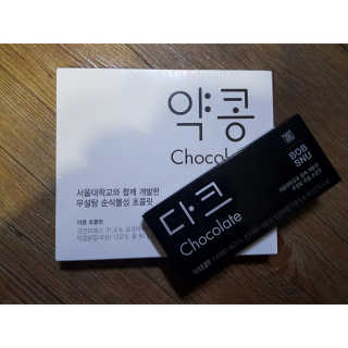 오나래님이 올린 리뷰 사진 1