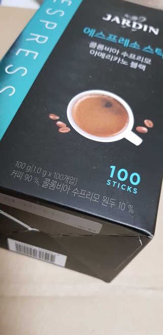 (주)쟈뎅 쟈뎅 에스프레소 스틱 아메리카노 블랙 — 5점을 준 리뷰어가 2018년 10월 올린 사용 사진