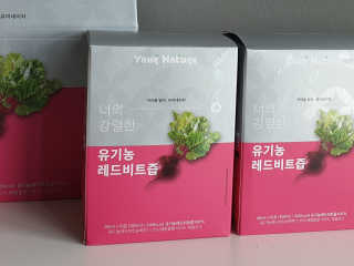양이엄마님이 올린 리뷰 사진 3