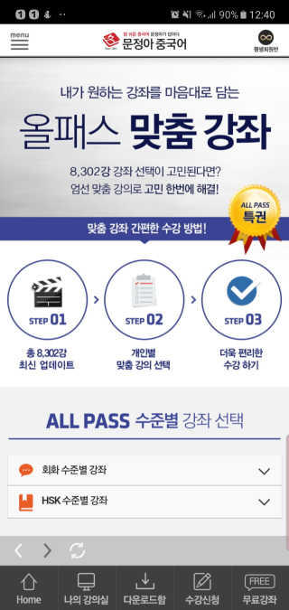 뎅님이 올린 리뷰 사진 1