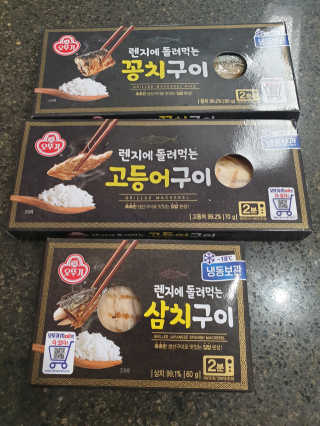 미니미님이 올린 리뷰 사진 1