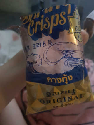 혜니니님이 올린 리뷰 사진 1