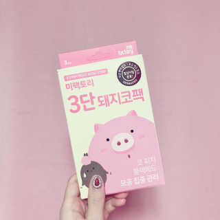 해진콩님이 올린 리뷰 사진 3
