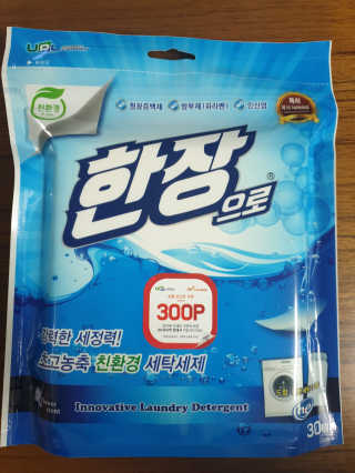 써니써니썬님이 올린 리뷰 사진 1